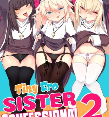 Perfect Body Zangeshitsu no Chiisana Ero Sister 2 | Tiny Ero Sister Confessional 2 Interracial Hardcore