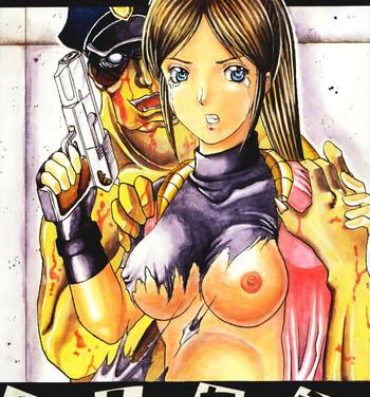 Anal Play Abura Katabura BH2- Resident evil hentai Pale