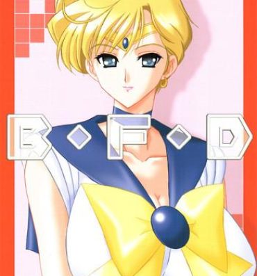Swing B.F.D 05 Haruka ma ni a kusu- Sailor moon hentai Forwomen