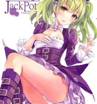 Alternative Black Jackpot- Unlight hentai Blowjob Contest