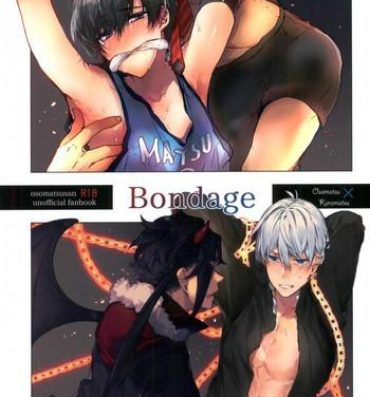 Massage Bondage- Osomatsu san hentai Hot Couple Sex