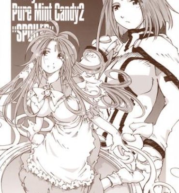 Home Candy Bell 6 – Pure Mint Candy 2 "SPOILED"- Ah my goddess hentai Ass To Mouth