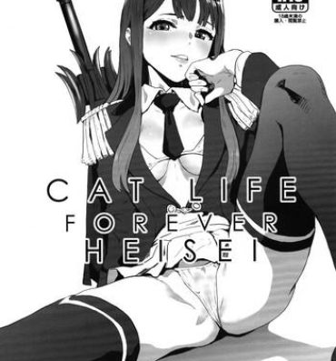 Pornstar CAT LIFE FOREVER HEISEI- The idolmaster hentai Rebolando
