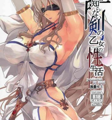 Tall Dare mo Shiranai Tsurugi no Otome no Seiseikatsu | Sword Maiden's Secret Sex Life- Goblin slayer hentai Women Sucking Dicks