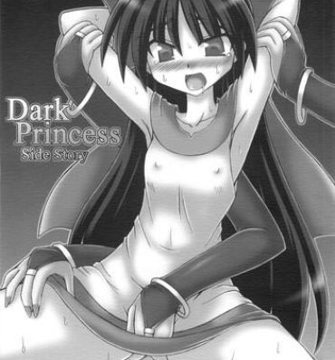Hindi Dark Princess Side Story Deutsch
