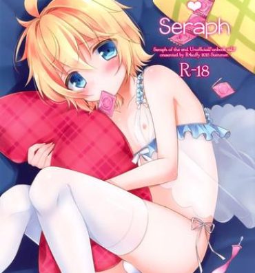 Hoe Delivery Seraph- Seraph of the end hentai Analplay