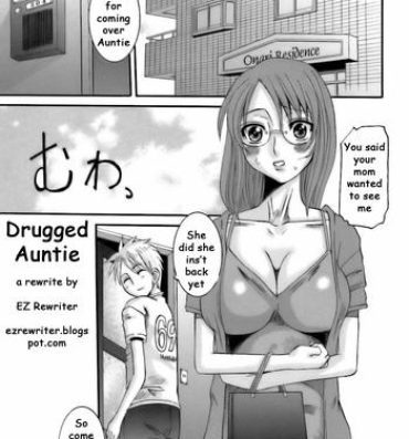 Massage Drugged Auntie Deep