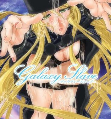 Gay Straight Boys Galaxy Slave- Galaxy express 999 hentai Gay Shorthair