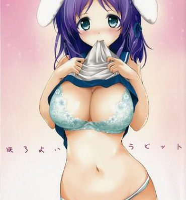 Secretary Horoyoi Rabbit- Nagi no asukara hentai Free Rough Porn