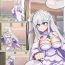 Kitchen [Hyouhi Saibou] How to catch a half-elf (Re: Zero Emilia Manga) 8/22/2022- Re zero kara hajimeru isekai seikatsu hentai Online