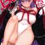 Bokep Koakuma BB-chan Sasoiuke o Suru.- Fate grand order hentai Real Sex