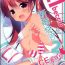 Girl Girl LIbeccio to Shinkon Seikatsu 2- Kantai collection hentai Kissing