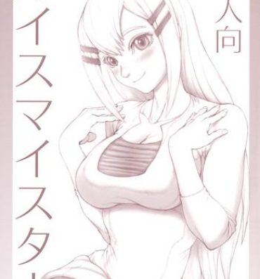 Oral Sex Louise Master- Gundam 00 hentai Deutsch