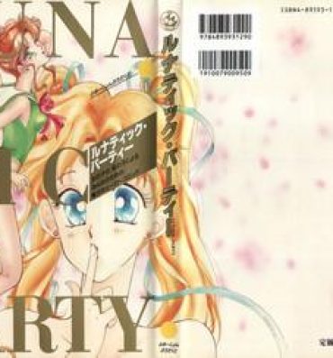 Men Lunatic Party- Sailor moon hentai Sextoy