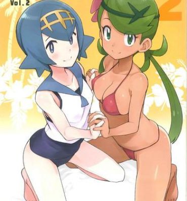 Hotwife MAO FRIENDS2- Pokemon hentai Anal Sex