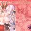 Kinky Mesu Draph Note ~ Tawawa na Oppai Tokkaehikkae- Granblue fantasy hentai Office Sex