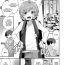 Ssbbw [Mogiki Hayami] Makoto-kun no Kaerubasho | Makoto-kun’s After School Adventures (Koushoku Shounen Vol. 11) [English] [Digital] Bigass