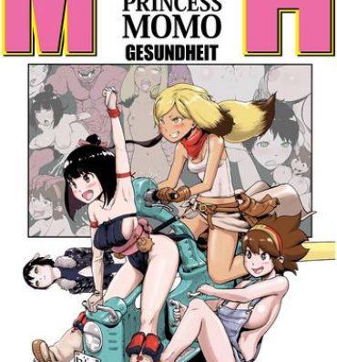 Stepdaughter Momohime | Princess Momo Blowing