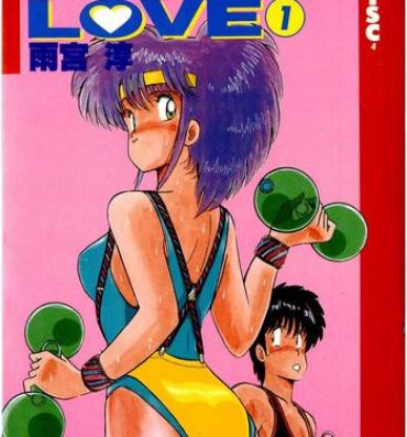Amiga Puttsun Make Love Vol.1 Female Domination