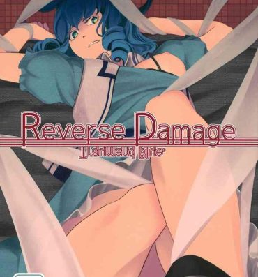 Roludo Reverse Damage- Touhou project hentai Perra