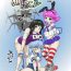 Cheerleader [Seishimentai (Syouryuupen)] Mentananako Z – Ciony-chan Hakai Hen (Super Robot Taisen)- Super robot wars hentai Cock Sucking