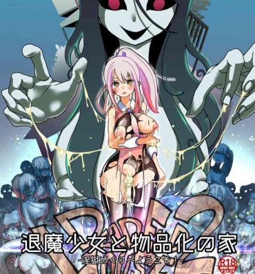 Interracial Porn [Shimanami (Archipelago)] Dead End House 2 – Demon Slayer ~Taima Shoujo to Buppin-ka no Ie – Ingoku Meguri e Youkoso!~ [Updated]- Original hentai Tribute