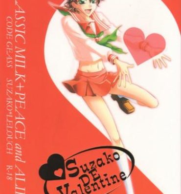 Toes Suzako DE Valentine- Code geass hentai Strap On