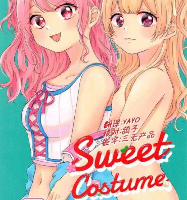 Phat Sweet Costume Sex time.- Bang dream hentai Sofa
