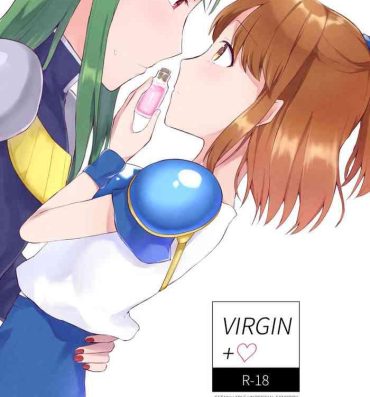 Kiss VIRGIN+♡- Puyo puyo hentai Snatch
