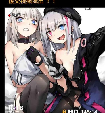 Xxx A Video of Griffin T-Dolls Having Sex For Money Just Leaked!- Girls frontline hentai Amateur Porn