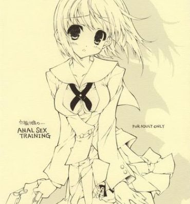 Flash Ana hori musume no…ANAL SEX TRAINING- The idolmaster hentai Pelada