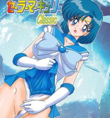 Girlfriends Bishoujo Senshi Sailor Mercury Classic- Sailor moon hentai Compilation