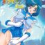 Girlfriends Bishoujo Senshi Sailor Mercury Classic- Sailor moon hentai Compilation