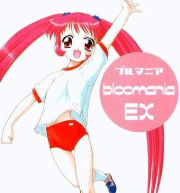 Lez bloomania EX- Air hentai Polish
