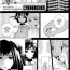 Mmf Boku no Haigorei? | The Ghost Behind My Back? Ch. 1-8 Whores