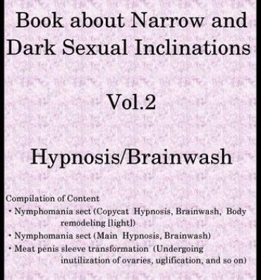Village Book about Narrow and Dark Sexual Inclinations Vol.2 Hypnosis/Brainwash- The idolmaster hentai Cuckolding