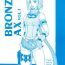 Soapy Bronze Ax Vol.1- Final fantasy x hentai Tales of eternia hentai Lesbo
