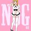 Big Tits (C82) [B5 Doumei (RaTe)] NDG (Naughty Dick Girls) 02* Eating