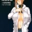 Teenage (C89) [MTSP (Jin)] Tachibana-san-chi no Dansei Jijou Shousetsu Ban Sashie + Omake no Hon- Original hentai Hot Girl Porn