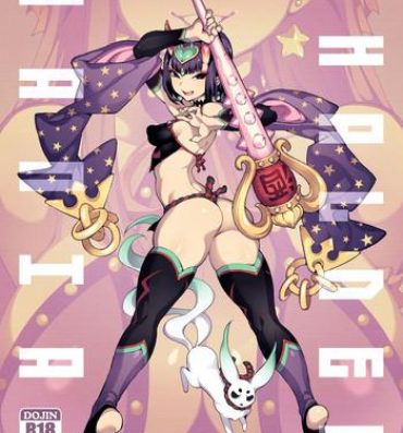 Peituda CHALDEA MANIA – Oni & Ma- Fate grand order hentai No Condom