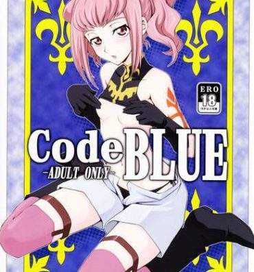 Culona CodeBLUE- Code geass hentai Soloboy