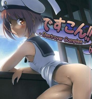 Speculum DesCon!! 6- Kantai collection hentai Mum