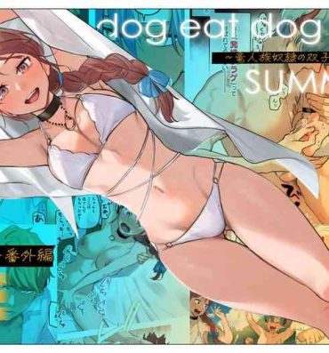 Officesex dog eat dog era SUMMER ∼ryūjinzoku dorei no futago to natsuyasumi | ∼Summer vacation with the twin slaves of the dragon race∼- Original hentai Shorts