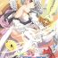 Passivo Drops Jinmyouchou- Puzzle and dragons hentai Awesome