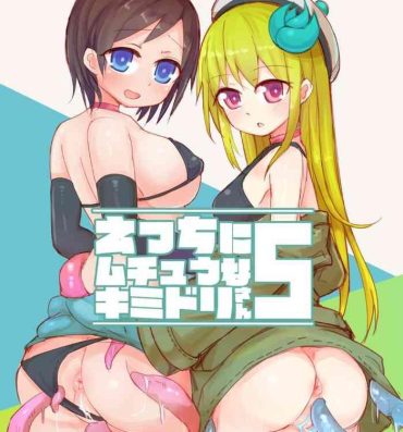Hot Mom Ecchi ni Muchuu na Kimidori-san 5- Original hentai Black Girl