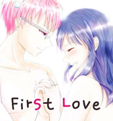 Amature Sex First Love- Saiki kusuo no psi nan hentai Freckles
