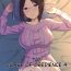 Sapphicerotica Fukujuu no noroi 4- Original hentai Petite