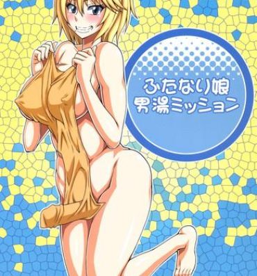 Hardcore Porn Futanari Musume Otokoyu Mission Hot Girls Fucking