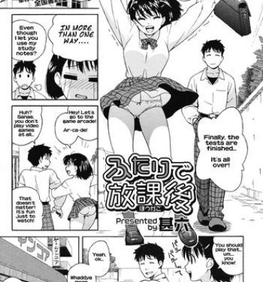 Bisexual Futari de Houkago | The Two of Us After School Tinytits
