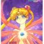 Closeup Gekijouban SPECIAL- Sailor moon hentai Blow Job Movies